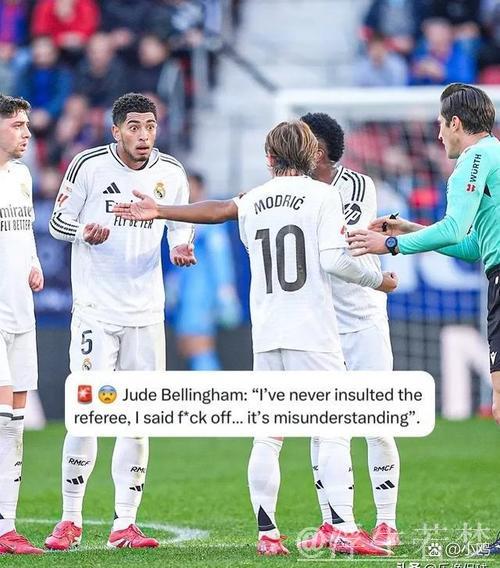 皇马遭裁判争议判罚频发 安帅陷入三轮不胜泥潭 皇马遭裁判争议判罚频发 安帅陷入三轮不胜泥潭