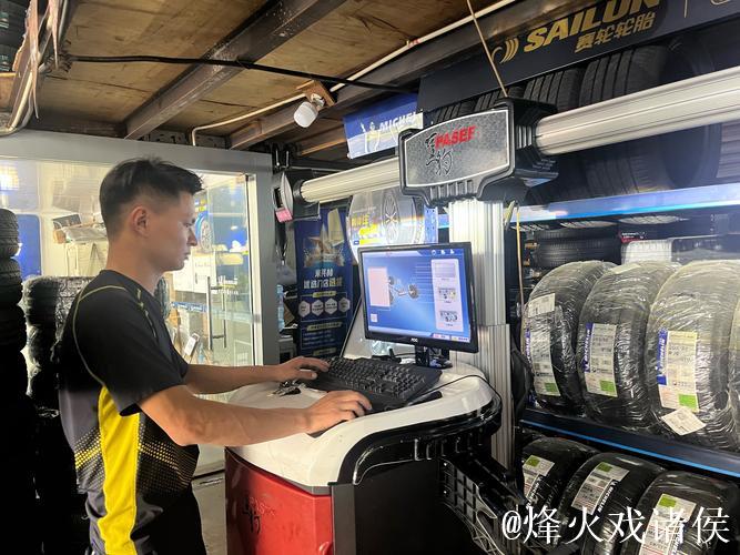 多特蒙德俱乐部员工去超市“打零工”